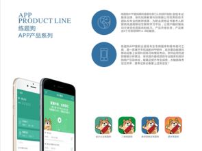 鼎維教育 引領(lǐng)未來(lái)，以定制化軟件與系統(tǒng)開發(fā)賦能智慧教育新時(shí)代
