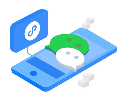 定制開發(fā)小程序的優(yōu)勢與價(jià)值